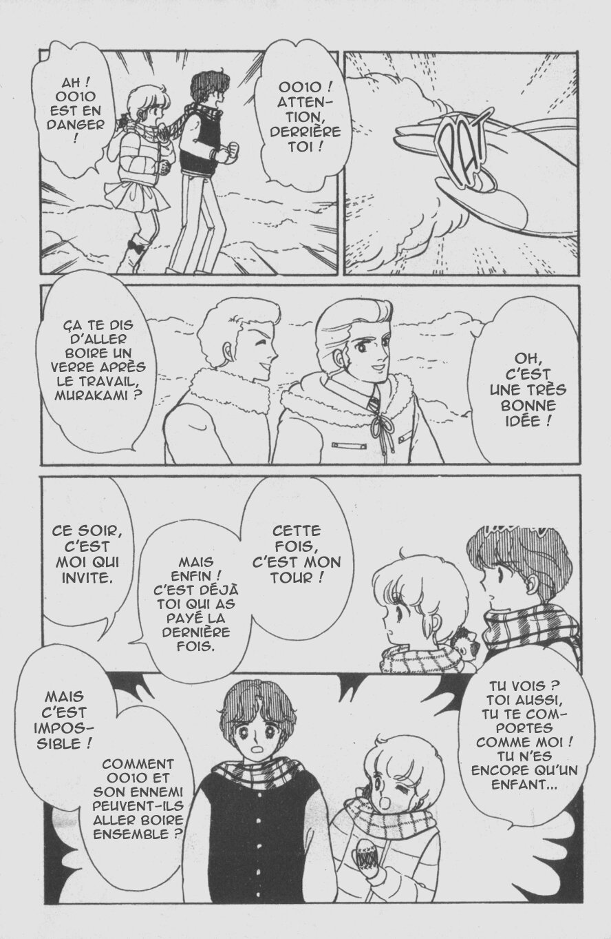 img Creamy Mami L'Ange de la Magie 28